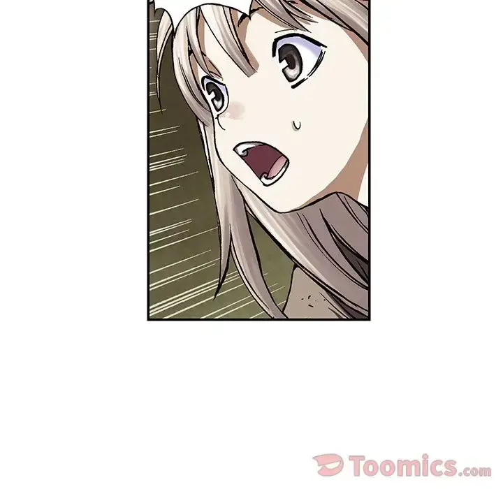 漫画《深海兽》第47章第24张图