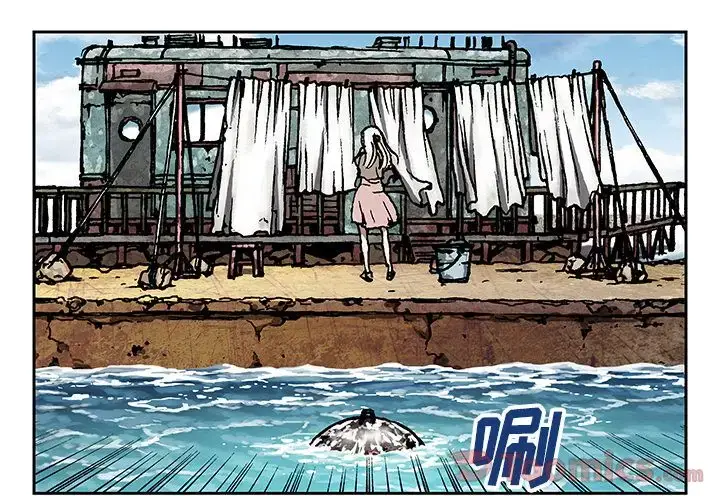 漫画《深海兽》第47章第3张图