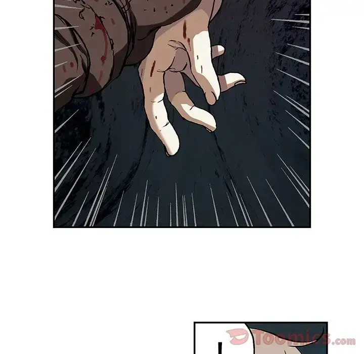 漫画《深海兽》第47章第32张图