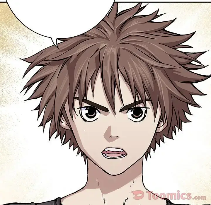 漫画《深海兽》第47章第64张图
