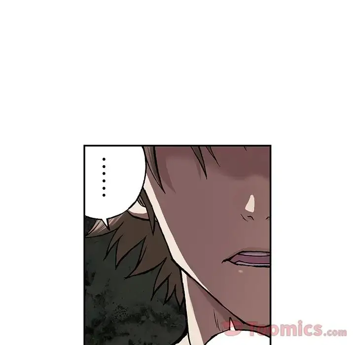 漫画《深海兽》第47章第98张图