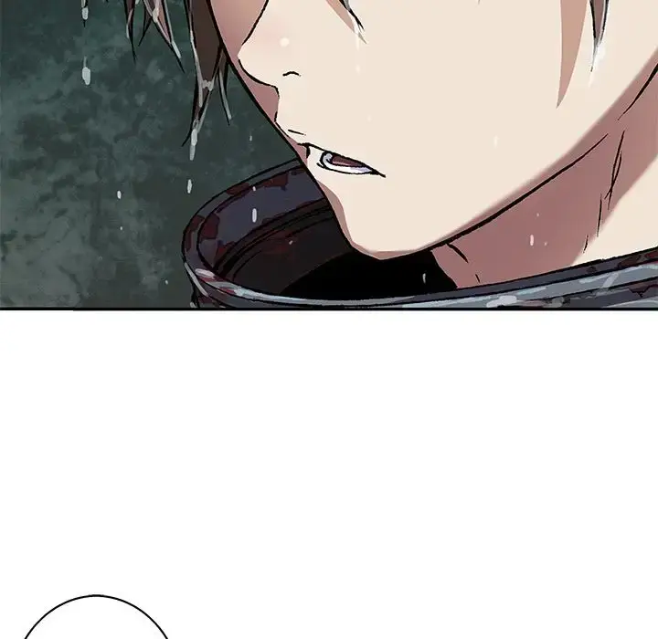 漫画《深海兽》第59章第84张图