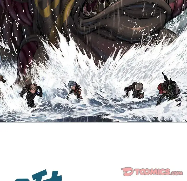 漫画《深海兽》第57章第18张图