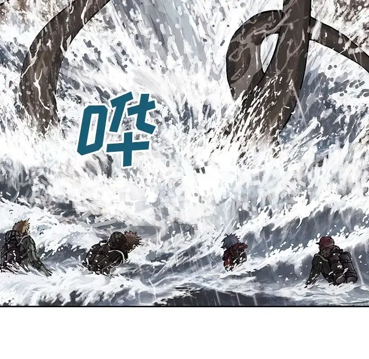 漫画《深海兽》第57章第21张图