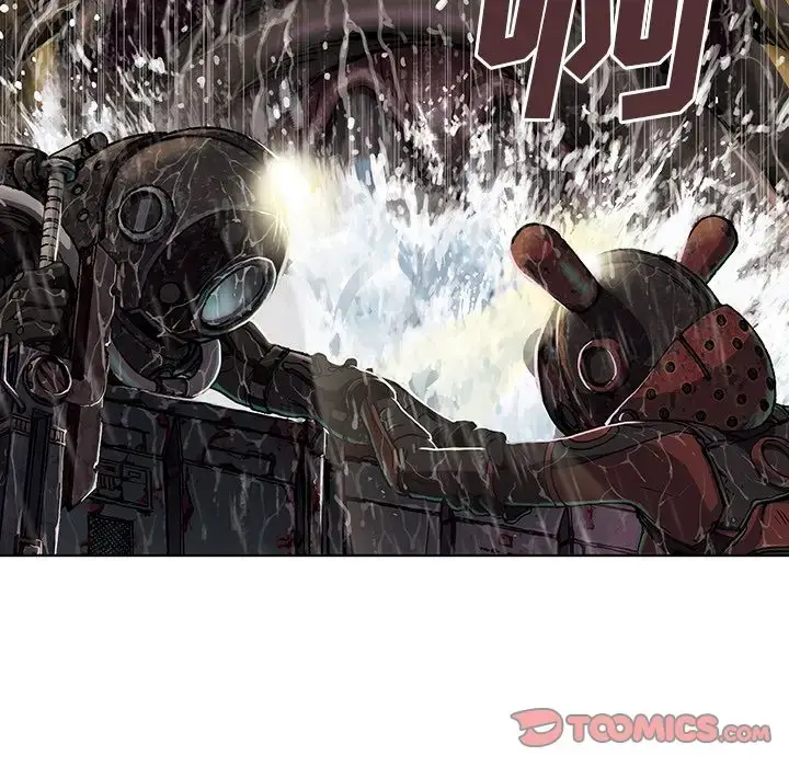 漫画《深海兽》第57章第40张图