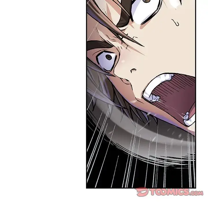 漫画《深海兽》第57章第44张图