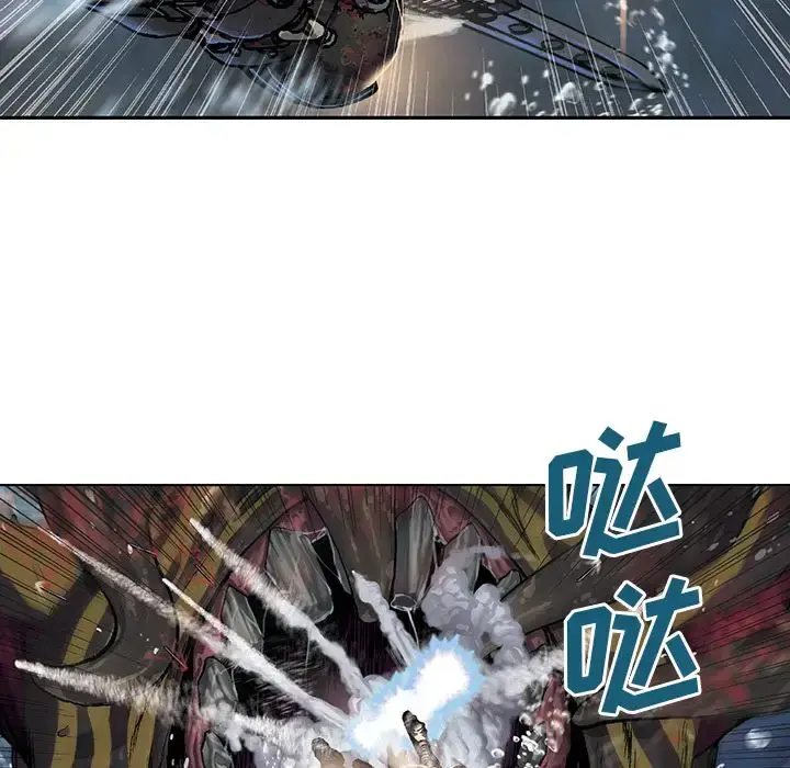 漫画《深海兽》第57章第65张图