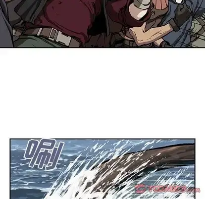 漫画《深海兽》第64章第38张图