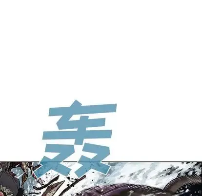 漫画《深海兽》第64章第48张图