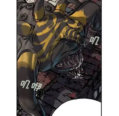 漫画《深海兽》第64章第5张图