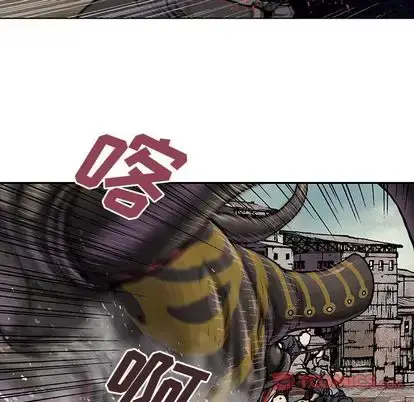 漫画《深海兽》第64章第56张图