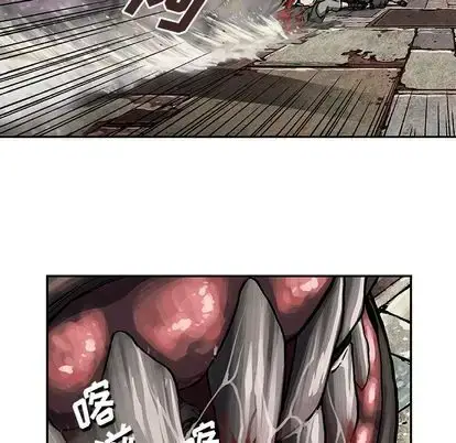 漫画《深海兽》第64章第57张图