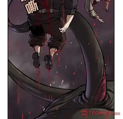 漫画《深海兽》第64章第74张图