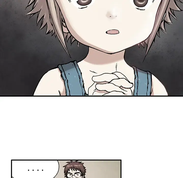 漫画《深海兽》第1话第62张图