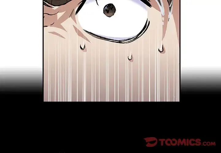 漫画《深海兽》第55章第4张图