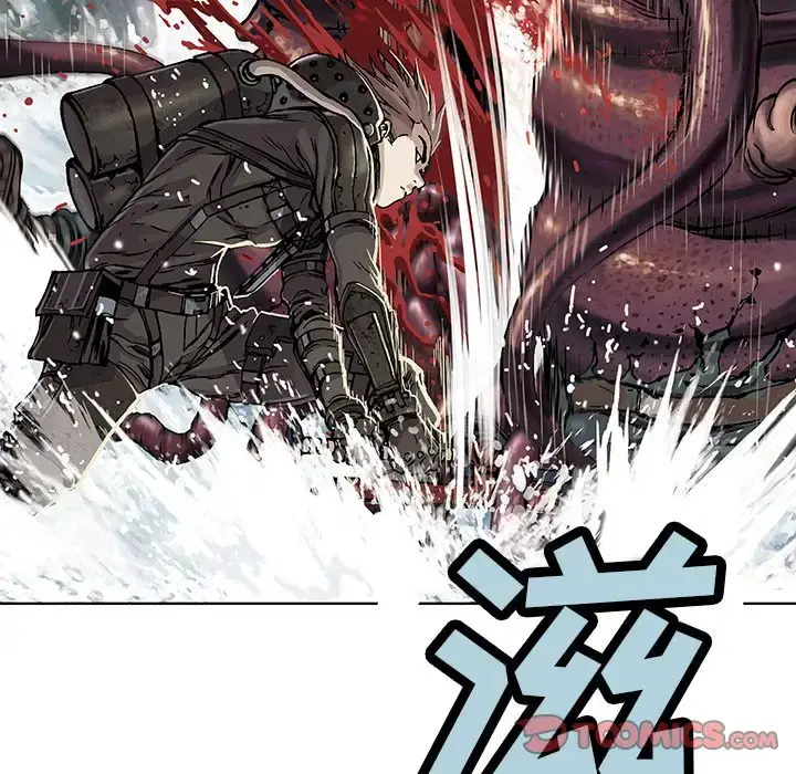 漫画《深海兽》第55章第67张图