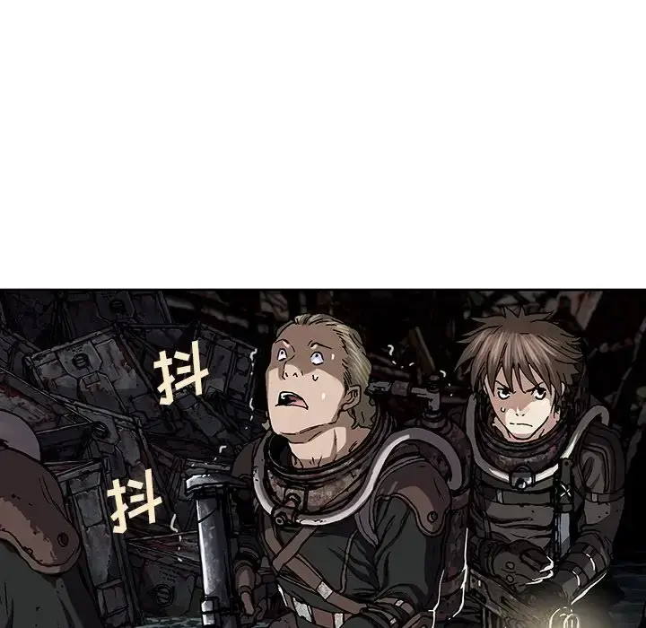 漫画《深海兽》第53章第101张图