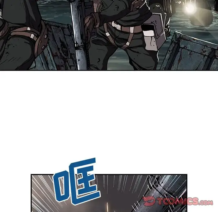 漫画《深海兽》第53章第102张图