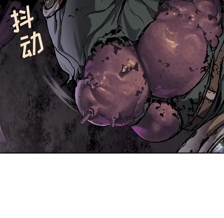 漫画《深海兽》第53章第105张图