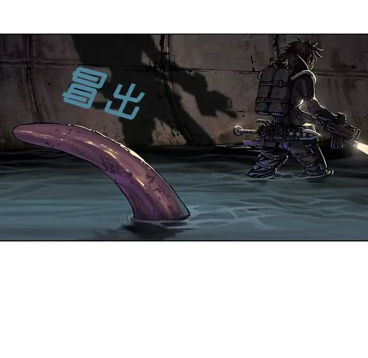 漫画《深海兽》第53章第36张图