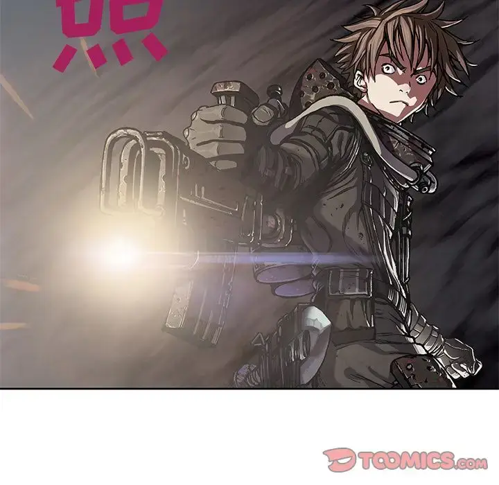 漫画《深海兽》第53章第38张图
