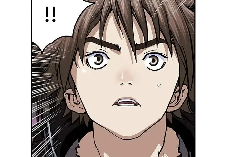 漫画《深海兽》第50章第3张图
