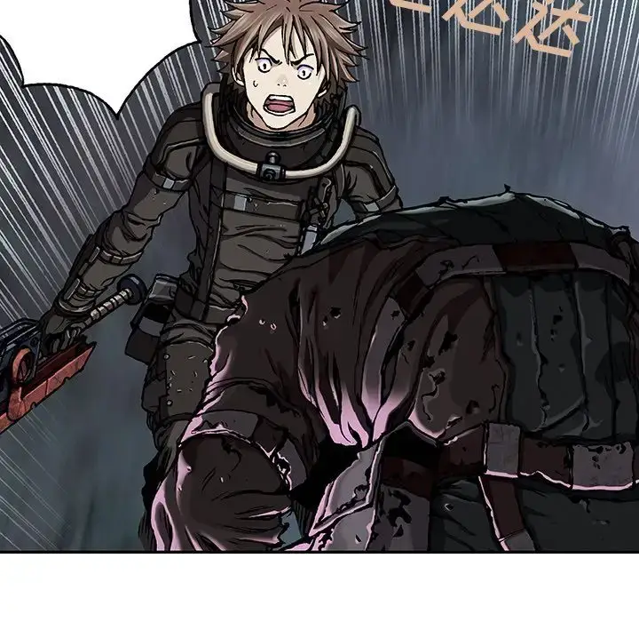 漫画《深海兽》第50章第33张图
