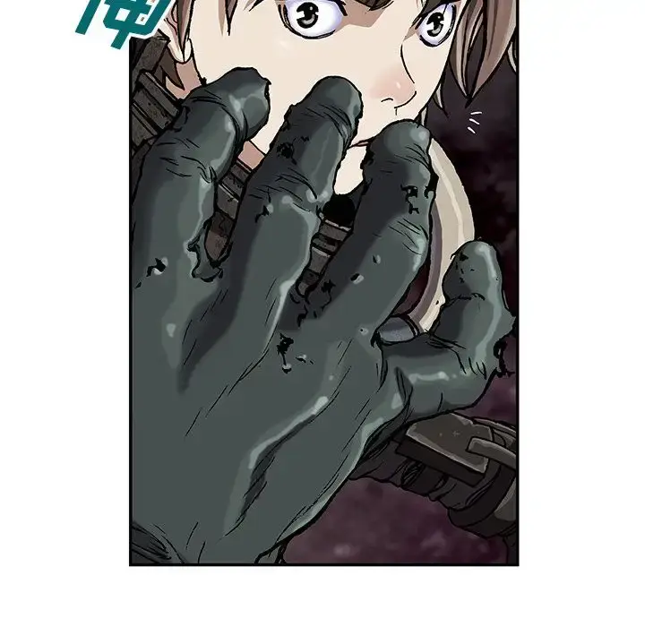 漫画《深海兽》第50章第37张图