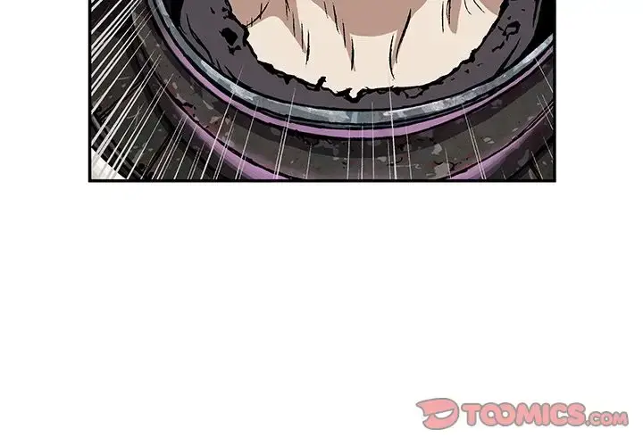 漫画《深海兽》第50章第4张图