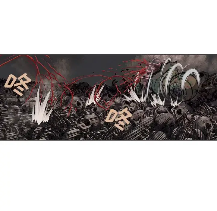 漫画《深海兽》第50章第57张图
