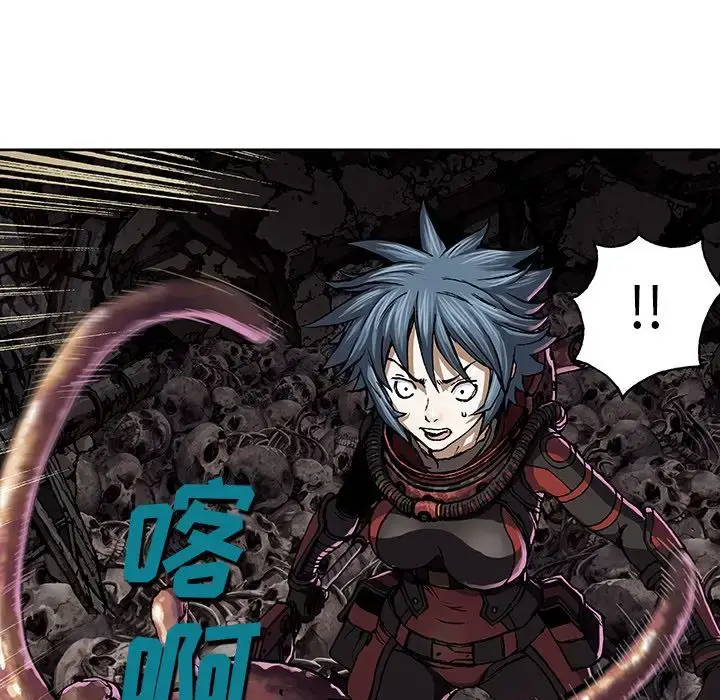漫画《深海兽》第50章第65张图
