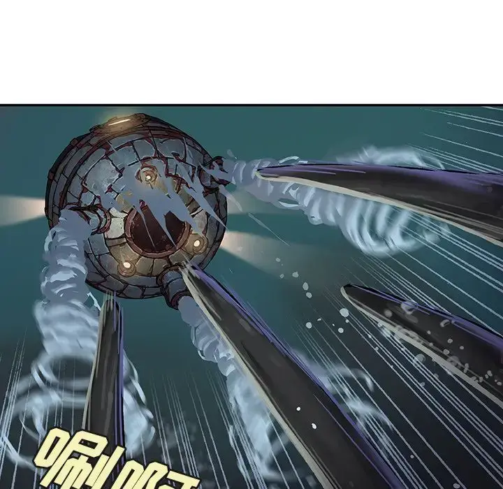 漫画《深海兽》第61章第42张图