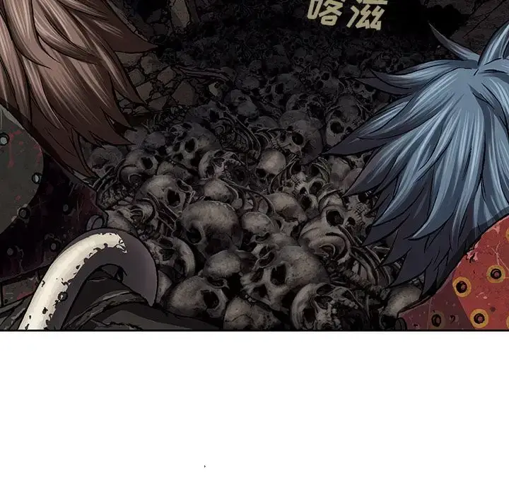 漫画《深海兽》第49章第95张图