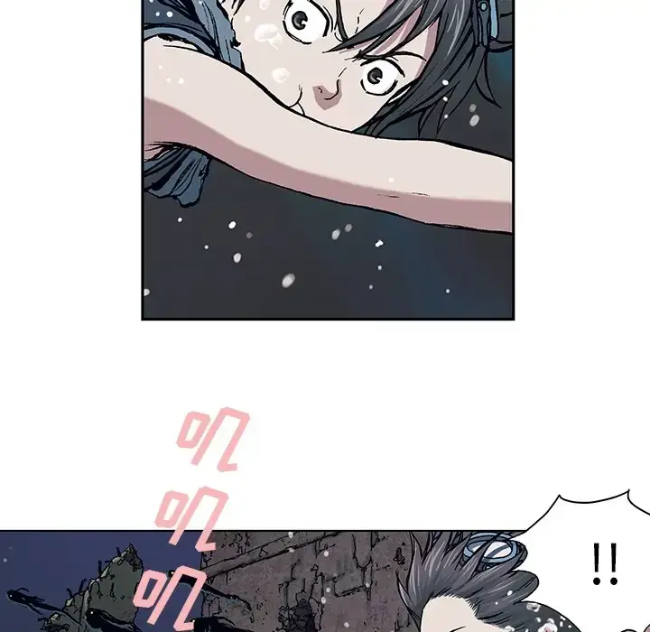 漫画《深海兽》预告篇第22张图