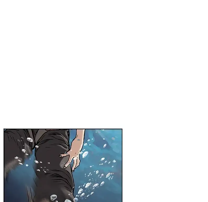 漫画《深海兽》预告篇第26张图