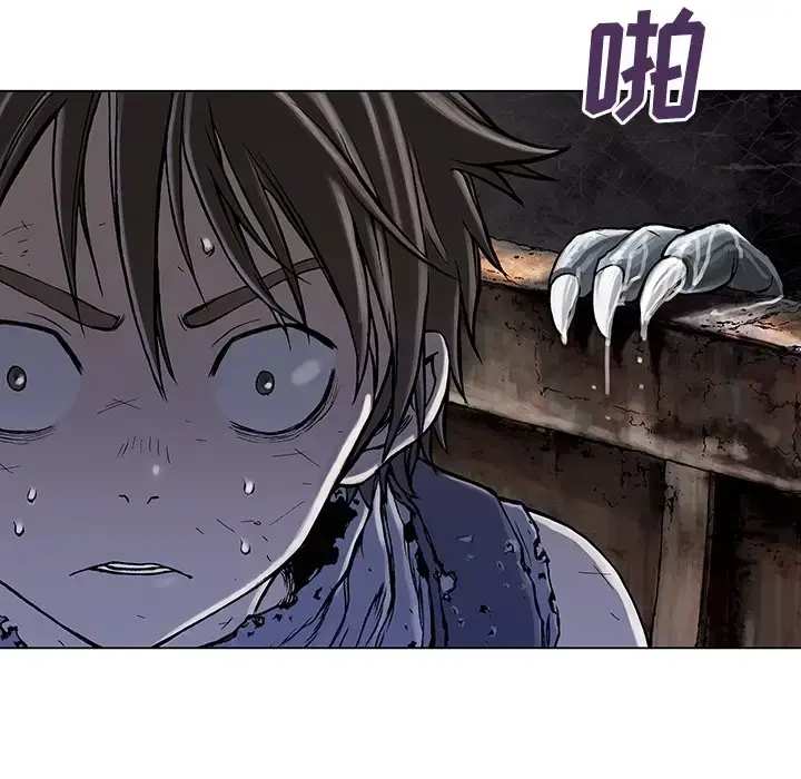 漫画《深海兽》预告篇第68张图