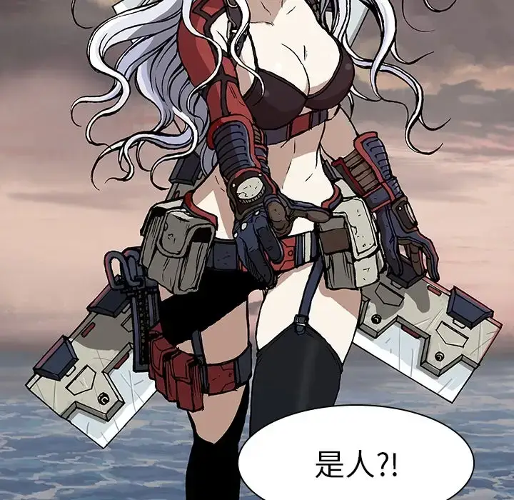 漫画《深海兽》预告篇第79张图