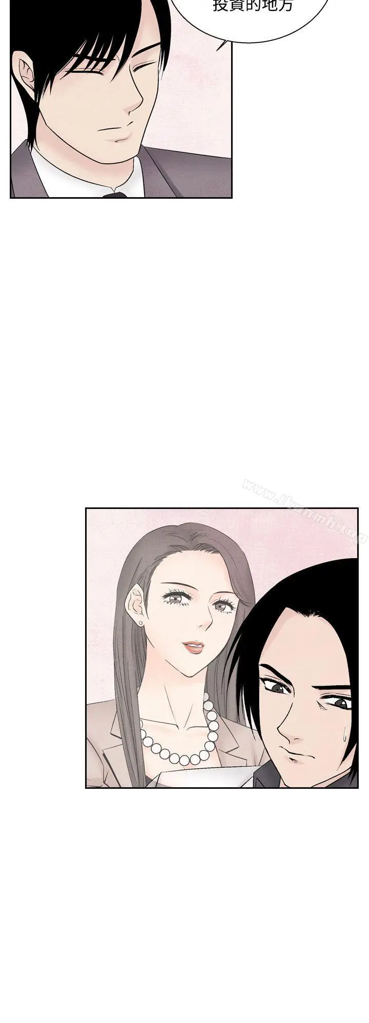 漫画《夜花(完结)》第35话第16张图