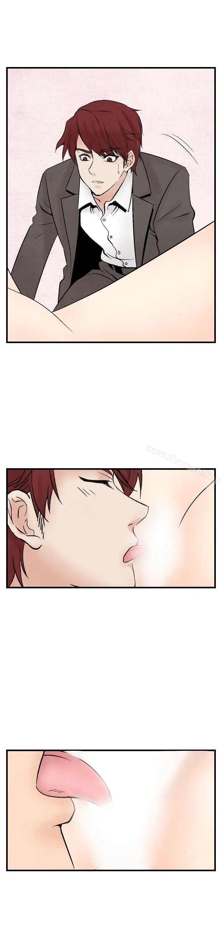 漫画《夜花(完结)》第33话第23张图
