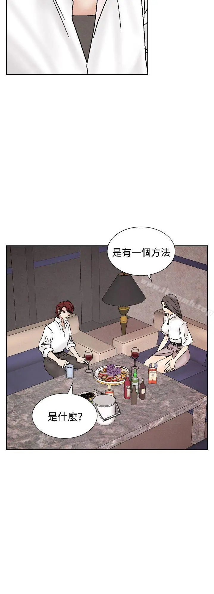 漫画《夜花(完结)》第40话第22张图