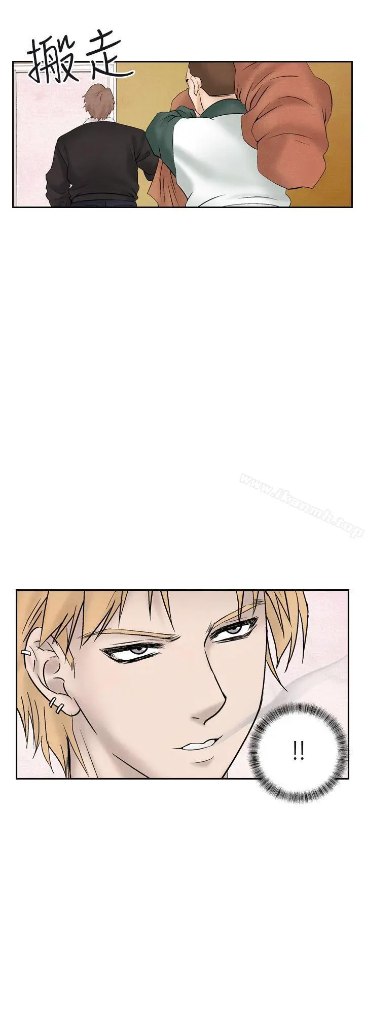 漫画《夜花(完结)》第29话第10张图