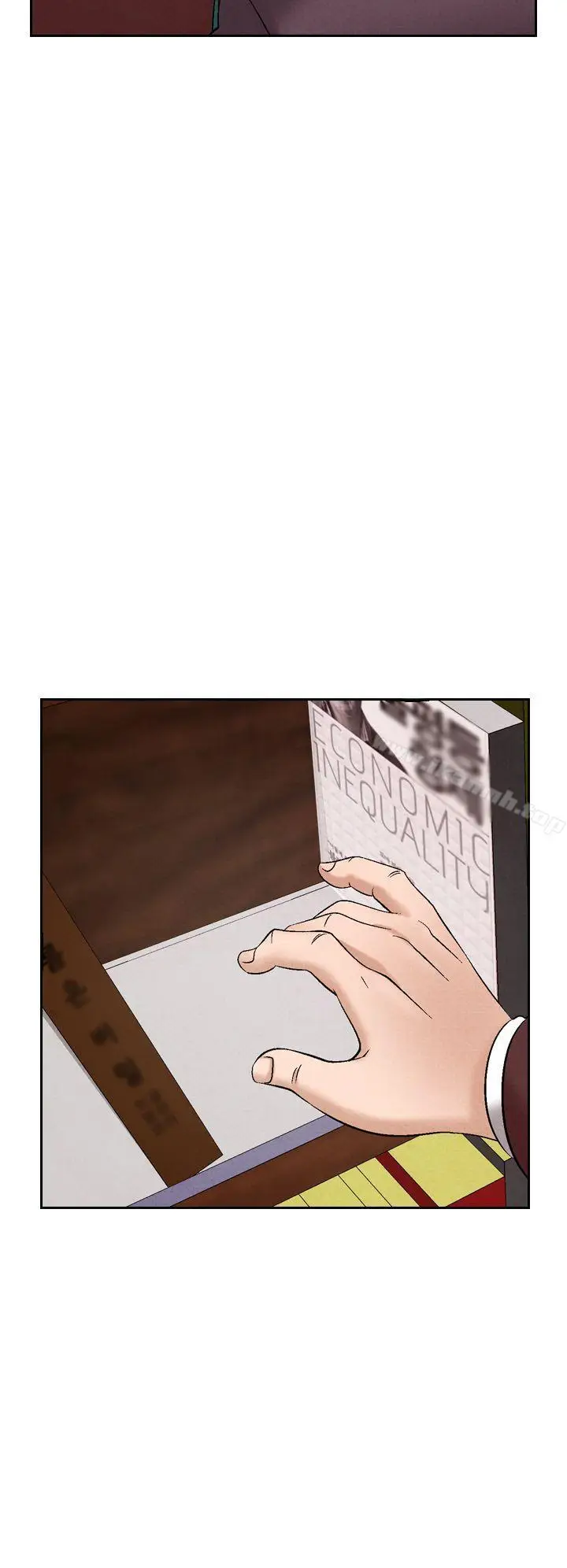 漫画《夜花(完结)》第29话第18张图