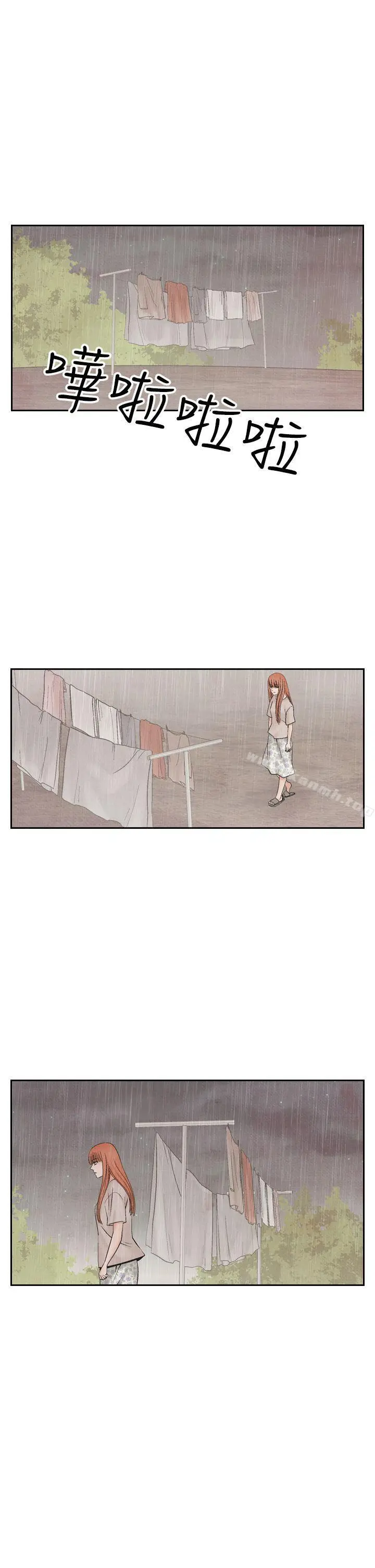 漫画《夜花(完结)》第44话第17张图