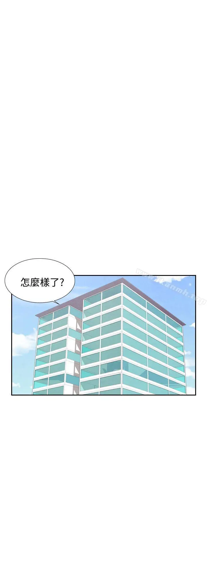 漫画《夜花(完结)》第31话第12张图