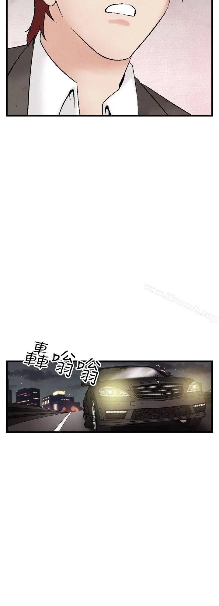 漫画《夜花(完结)》第34话第8张图