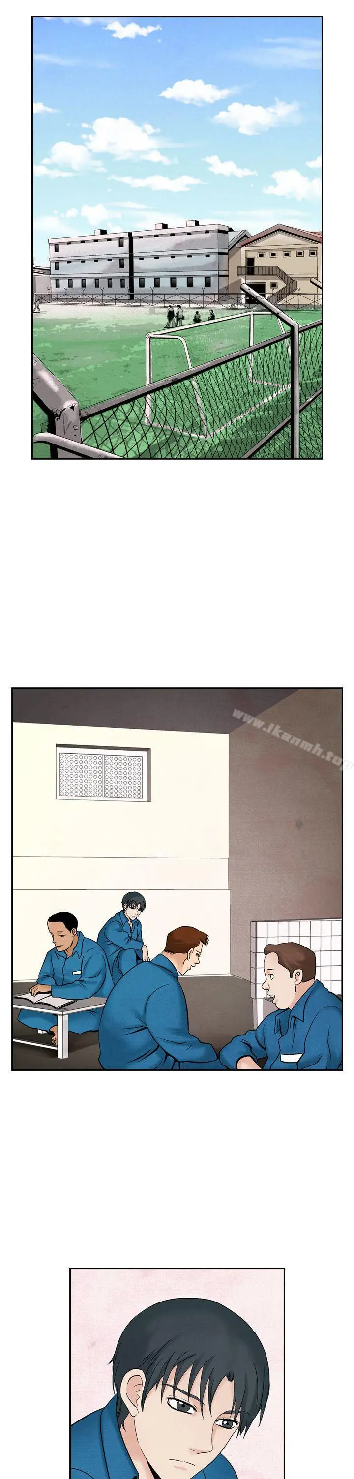 漫画《夜花(完结)》第43话第7张图