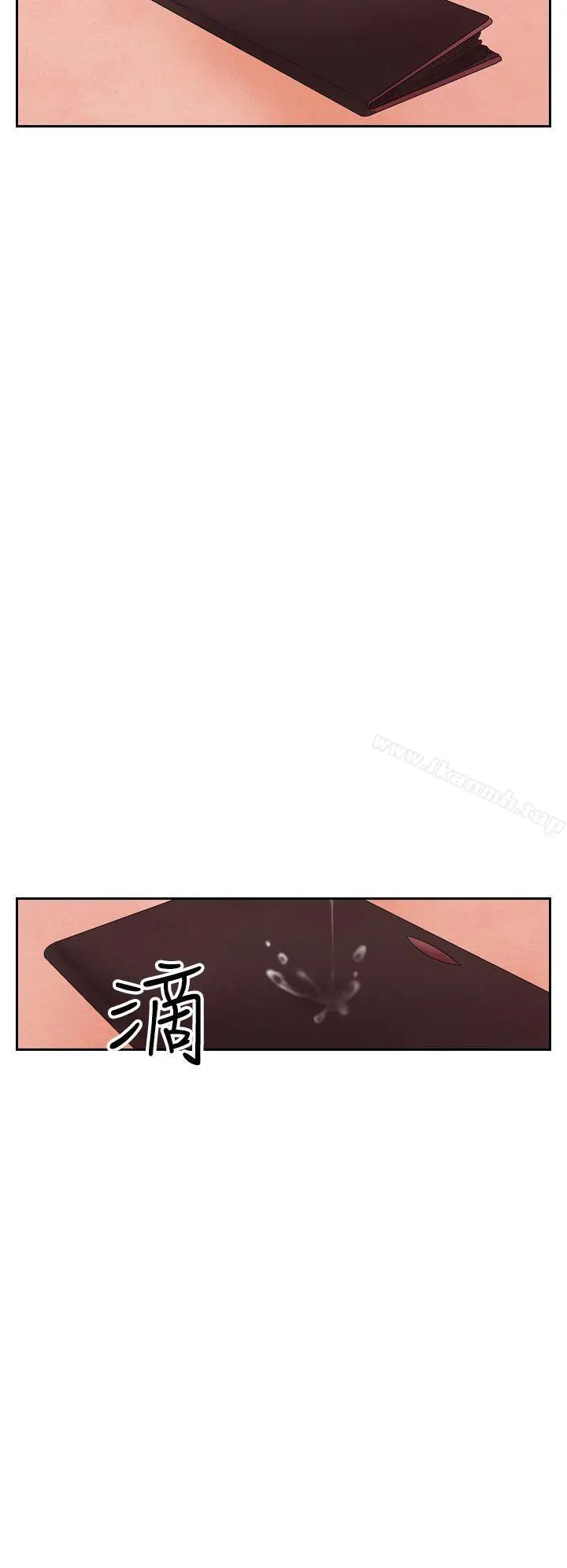 漫画《夜花(完结)》第36话第20张图