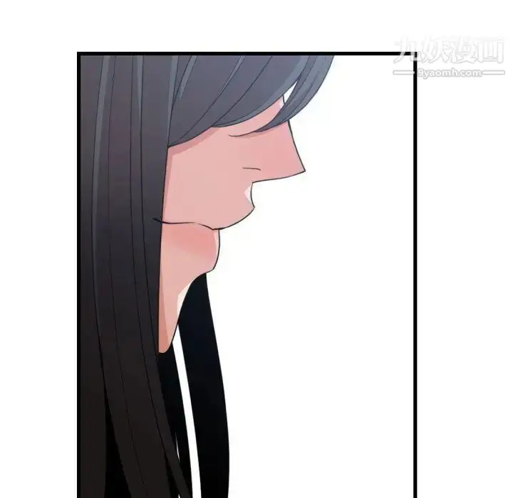 漫画《有什么了不起的!》第39话第113张图