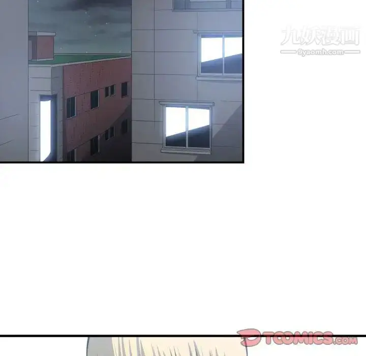 漫画《有什么了不起的!》第39话第22张图