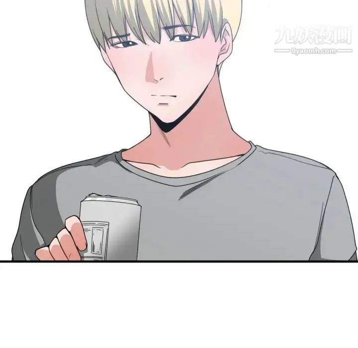 漫画《有什么了不起的!》第39话第23张图